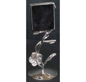 Havdalah Candle Holder Silver