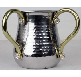 Washcup  Hammered Jeweled Gold Handle