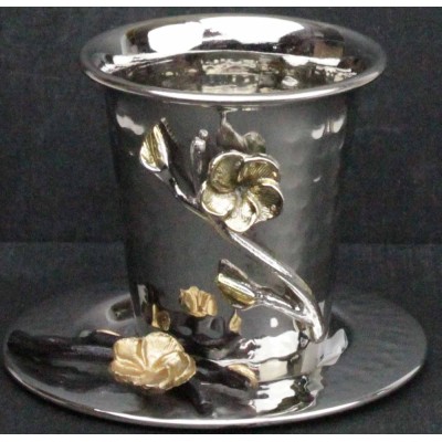 Kiddush Cup With Tray Sprinkle Cup