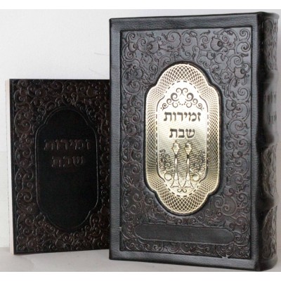 Leather Bencher Holder With Gold Plate- Chabad