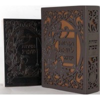 Bencher Holder Laser Cut Birds Brown - Chabad