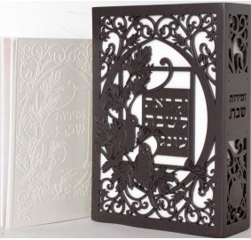 Bencher Holder Laser Cut Birds White - Chabad 