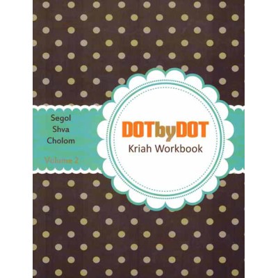 Dot By Dot Vol. 2