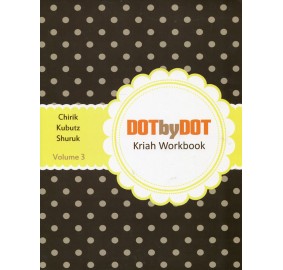 Dot By Dot Vol. 3