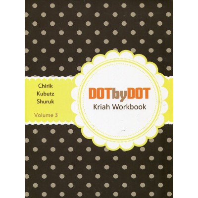 Dot By Dot Kriah Vol. 3