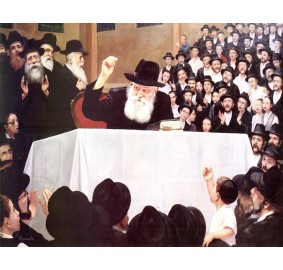 Rebbe Poster