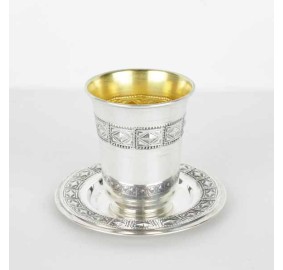 Kiddush Cup Set Silver Coated