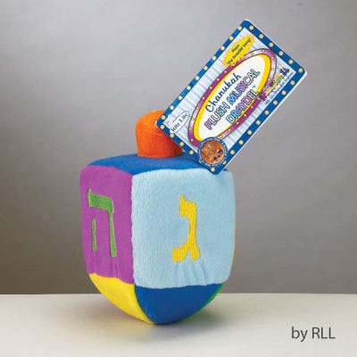 Chanukah Plush Musical Draydel