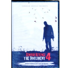Jewish Revenge 4, DVD