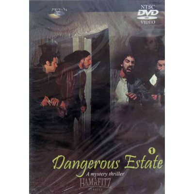 Dangerous Estate Vol 1