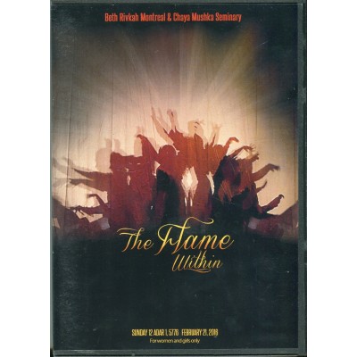 The Heart That Sings, DVD