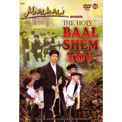 Malkali, The Holy Baal Shem