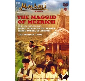 Malkali, The Maggid Of Mezrich