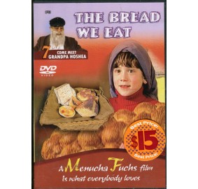 The Bread We Eat, DVD (#7)