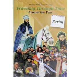 Purim Traveling Through Time