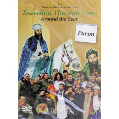 Purim Traveling Through Time