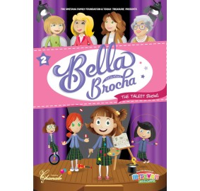 Bella Brocha Volume 2