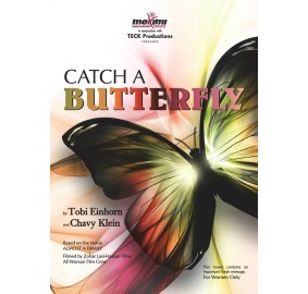 Catch A Butterfly