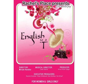 English To A "T", DVD