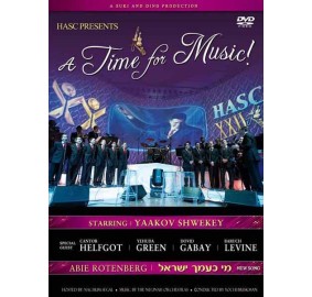 A Time For Music Hasc 22, DVD