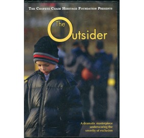 The Outsider, DVD