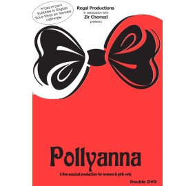 Pollyanna