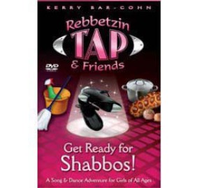 Rebbetzin Tap & Friends, DVD