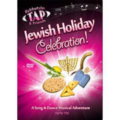 Rebbetzin Tap - Jewish Holiday Celebration, DVD