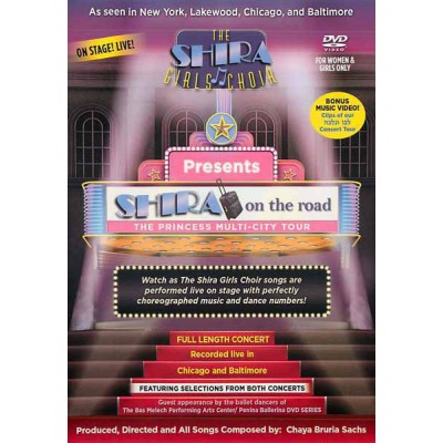 Shira On The Road, DVD