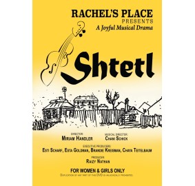 Shtetl