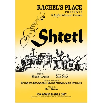 Shtetl