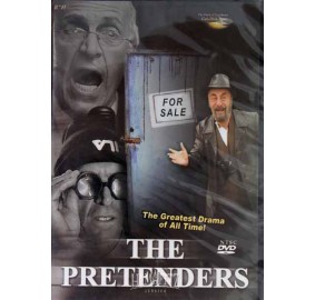 The Pretenders DVD
