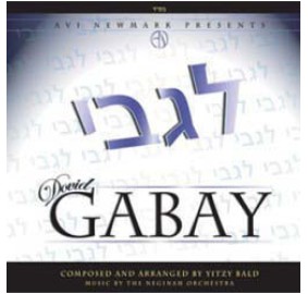 Dovid Gabay: Legabay, CD