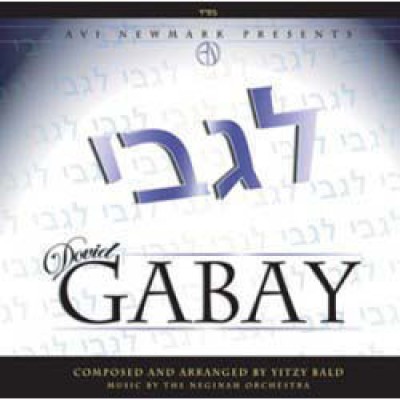 Dovid Gabay: Legabay, CD