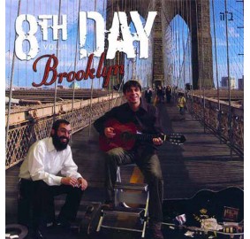 8Th Day: Brooklyn, CD