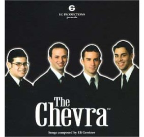 The Chevra, CD