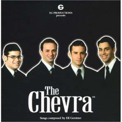 The Chevra, CD