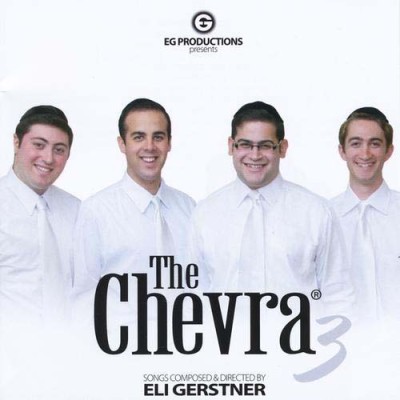 The Chevra 3, CD