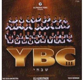 The Yeshiva Boys Choir Volume 3 - Shabichi, CD