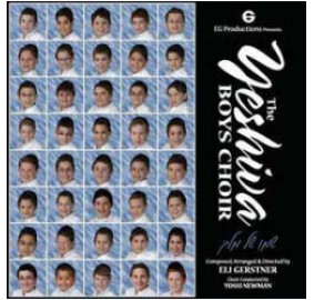 Yeshiva Boys Choir - Sh'moy Shel Melech, CD