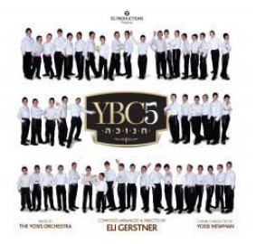 Yeshiva Boys Choir - Chanukah, CD