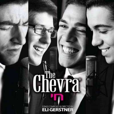 The Chevra: Chai, CD