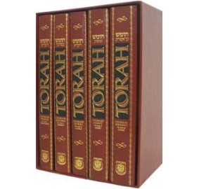 Torah Chumash Set In Slipcase (Hardcover)