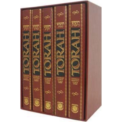 Torah Chumash Set In Slipcase (Hardcover)