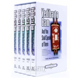 Vedibarta Bam - Chumash, 5 Volume Set (Hardcover)