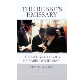 The Rebbe's Emissary (Paperback)