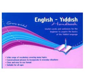 English-Yiddish Handbook