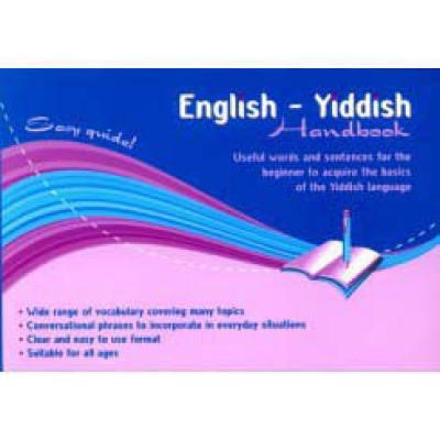 English-Yiddish Handbook