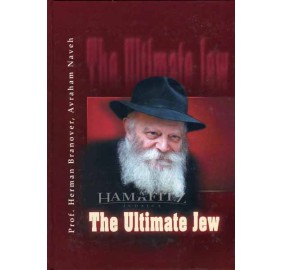 The Ultimate Jew