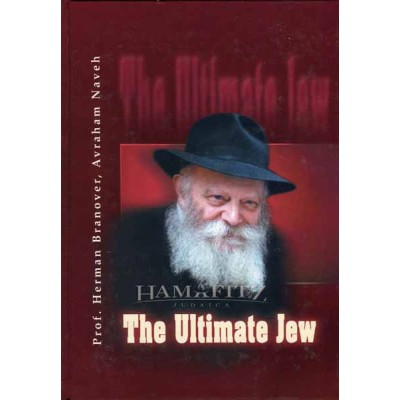 The Ultimate Jew